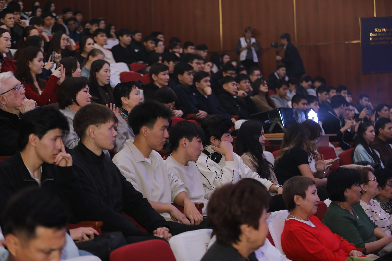 Ақпараттық технологиялар және жасанды интеллект факультетінде «Алтыбақан» ұлттық кеші өтті